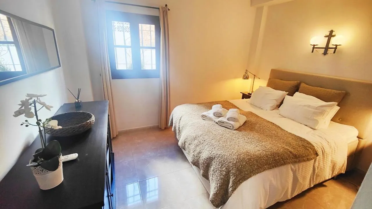 Apartamento Ap231 - Capistrano Playa 611 Nerja